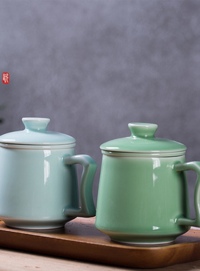 龙泉青瓷陶瓷茶杯过滤内胆办公杯茶水分离泡茶同心杯创意杯家用