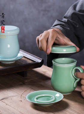空山新雨办公杯茶杯陶瓷带盖手柄带过滤办公室创意茶水分离同心杯