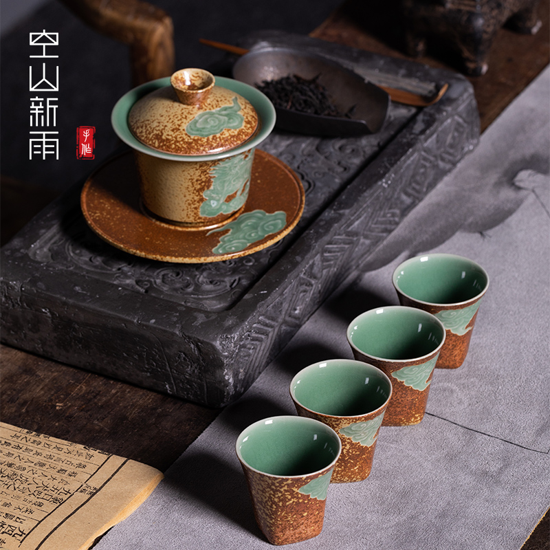 龙泉青瓷便携式功夫旅行茶具套装家用手工三才盖碗泡茶碗品茗杯子
