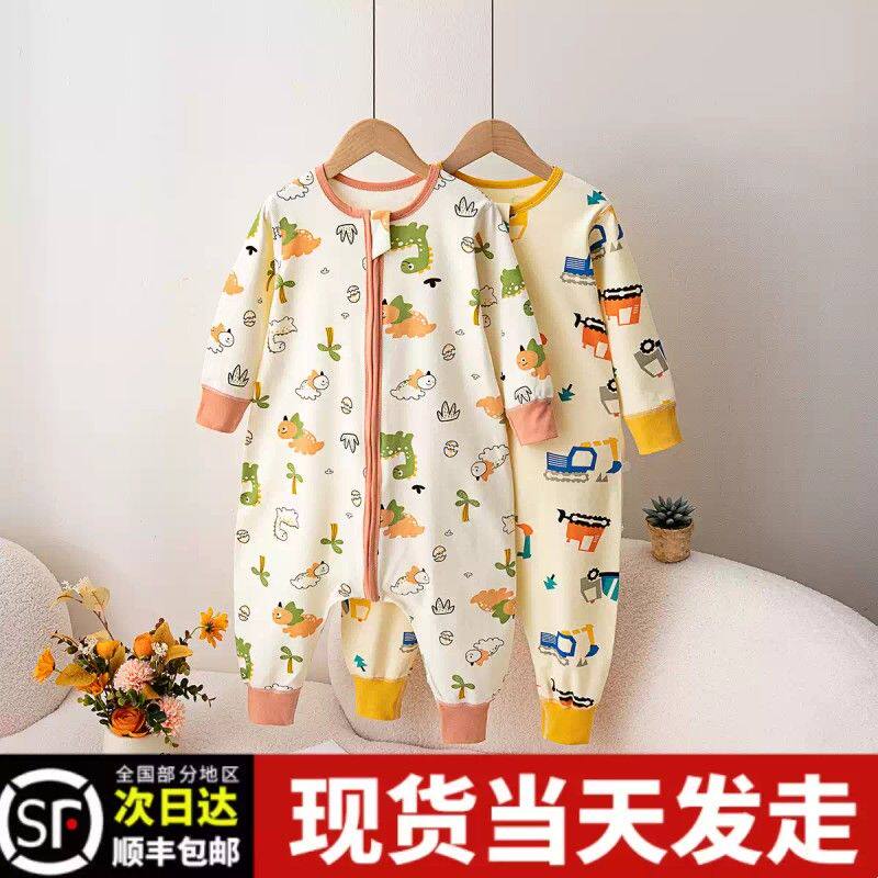 儿童纯棉睡袋春秋宝宝无骨缝连体衣婴幼儿睡衣爬服小孩防踢家居服