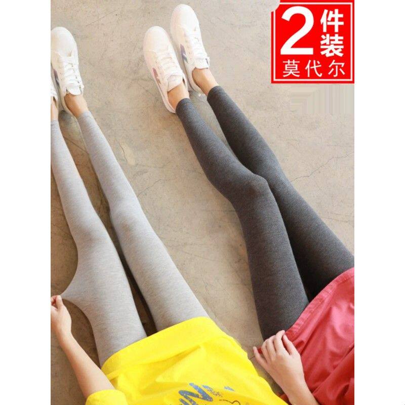 灰色莫代尔打底裤女士春秋款薄款内外穿紧身秋裤九分夏季秋季线裤
