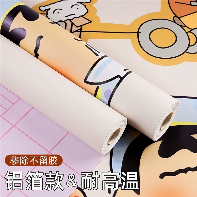 卡通自粘衣柜贴纸桌面无异味防水防潮防霉旧柜子内部抽屉改造墙纸