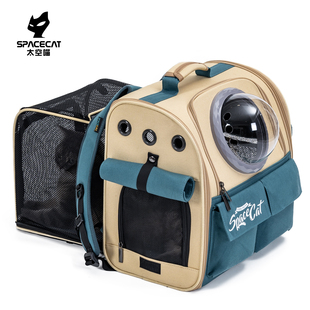 太空喵猫包外出便携猫咪太空舱宠物背包大容量狗狗双肩包包社会化