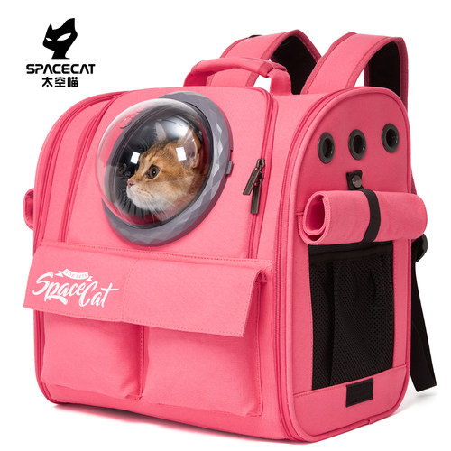 太空喵猫包外出背包太空舱宠物包