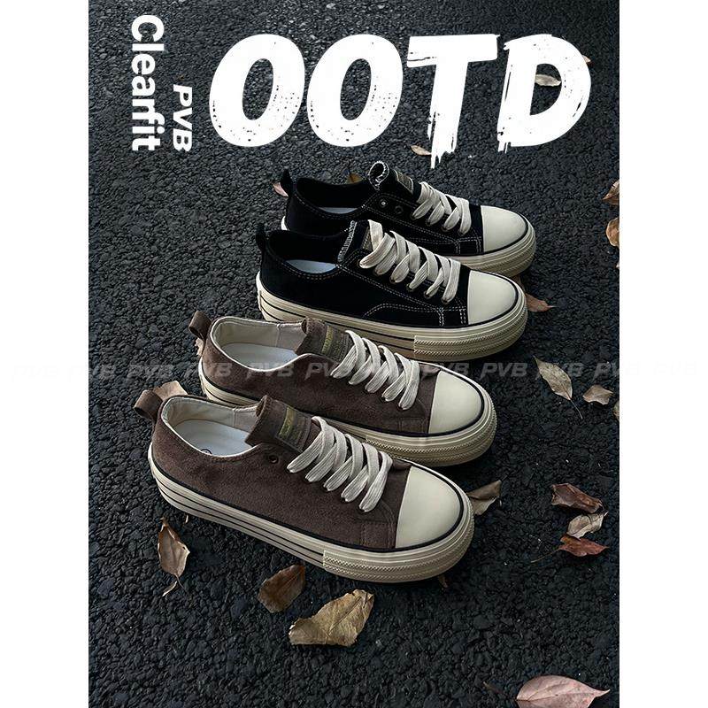 PVB*25FW“极简系列”美拉德牛绒小众简约板鞋 顶男帆布鞋,流行男鞋,时尚休闲鞋,淘宝优惠券,粉丝福利购,淘宝优惠卷