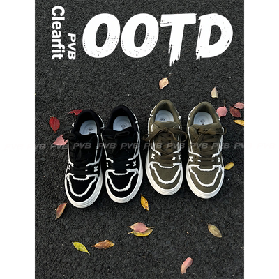 PVB*25FW“流苏系列”美式街头流苏溶解休闲板鞋 顶男小众潮流时