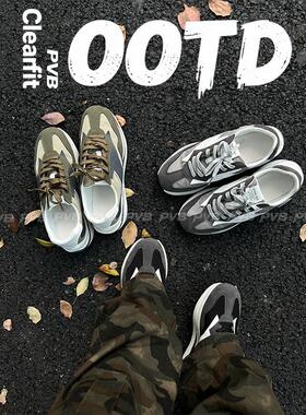 PVB*25FW“极简系列”日系顶男Cleanfit穿搭运动鞋 男女复古慢跑