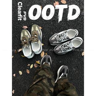 PVB*25FW“极简系列”日系顶男Cleanfit穿搭运动鞋 男女复古慢跑