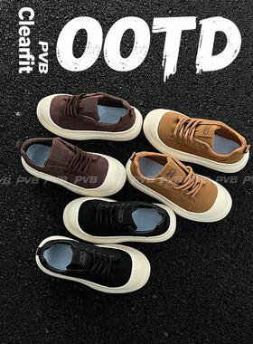 PVB*25FW“极简系列”简约翘头时尚休闲板鞋 男款厚底百搭潮鞋