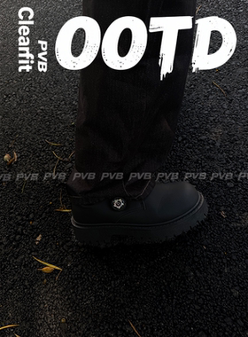 PVB*25FW“无主系列”Cleanfit穿搭复古英伦风皮鞋 大头德比鞋