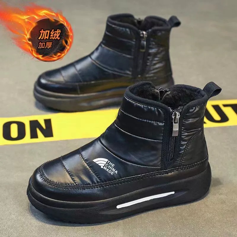 品牌童鞋官网正品儿童耐脏雪地靴