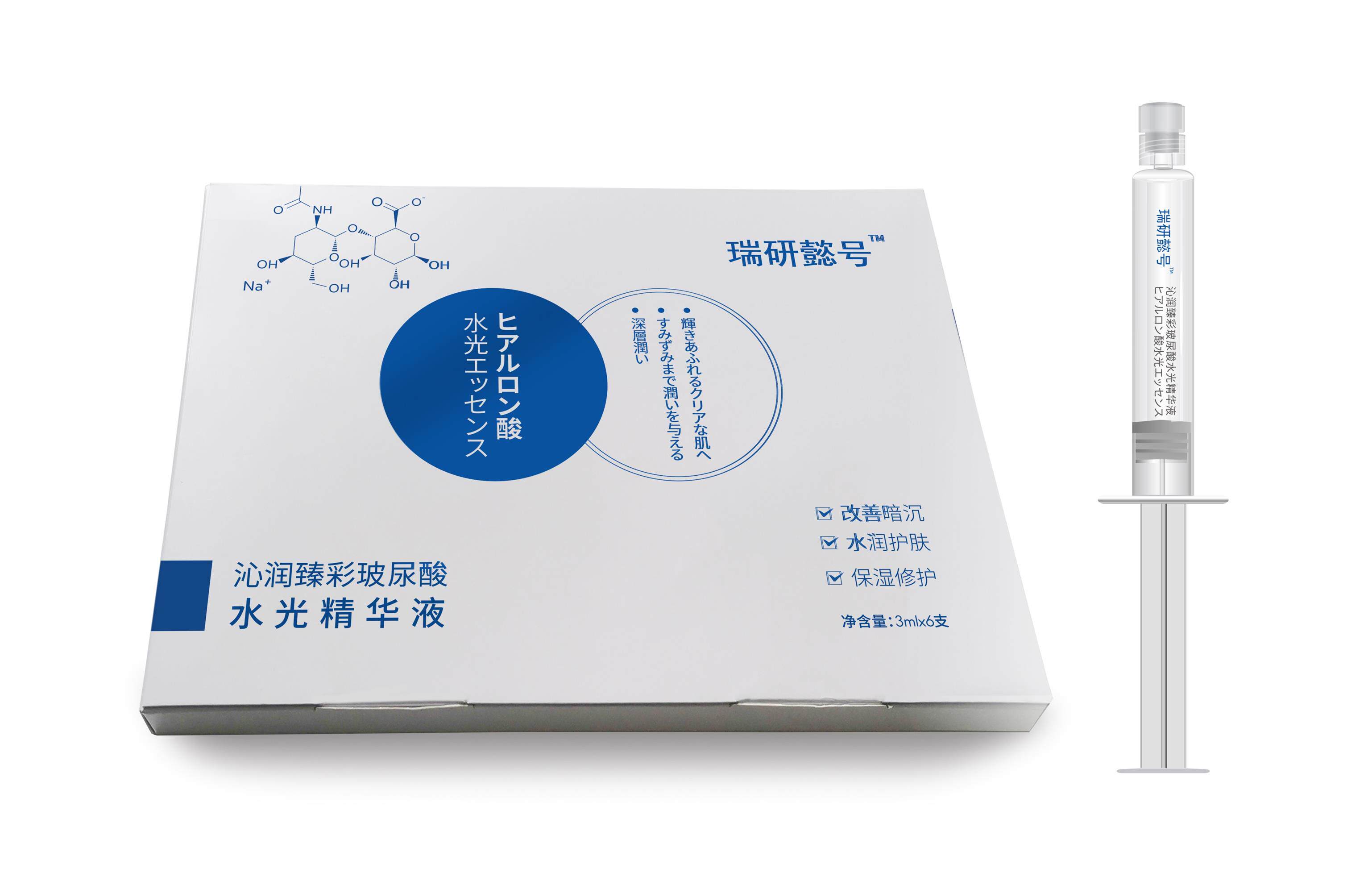 PetroChina Yunnan characteristic Caibo uric acid Shuiguang Essence liquid 3ml*6 branchin the 能源出行, Refueling service, 官方加油服务, 官方加油服务 category - from Buy2taobao.com to provide professional Taobao agent buy service