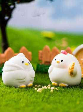 微景观创意可爱农场小鸡公仔
