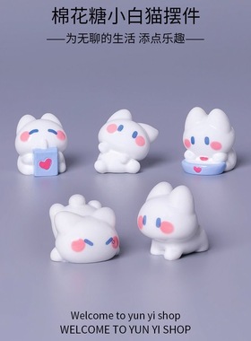 新款车载摆件饰品暹罗猫中控台显示屏幕趴玩偶公仔女车载装饰用品