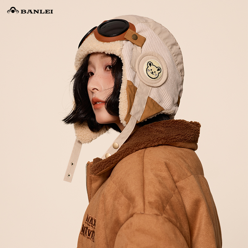 冬季新款飞行帽子男女款百搭可拆卸眼镜雷锋帽滑雪护耳亲子儿童帽