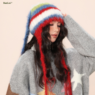 冬季 复古条纹毛绒针织长兔耳朵帽子女可爱显脸小护耳滑雪毛线帽