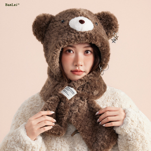 2025新款可爱小熊毛绒帽围巾一体女冬季保暖套头帽两件套护耳帽潮