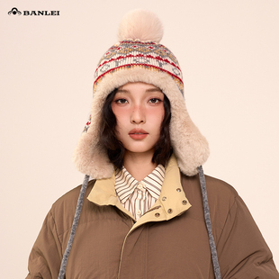 2024冬季毛绒雷峰帽子女款显脸小加绒加厚护耳防寒骑行针织毛线帽