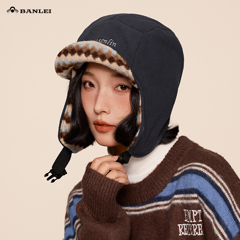 半蕾冬季毛绒飞行员帽