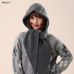 费尔岛风提花针织包头雷锋帽女秋冬针织围脖一体保暖巴拉克法帽子