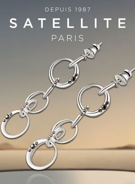 SATELLITE ALEK系列耳饰女款高级感时尚简约耳环小众轻奢耳坠礼物