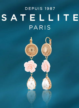 SATELLITE MIRAFLORES系列耳环女精致小众原创设计耳饰法式时尚品