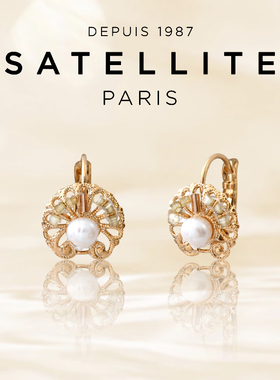 SATELLITE NEIVA系列耳环女精致小众原创耳饰法国巴黎进口配饰品
