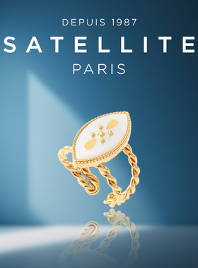 satellite女开口可调节戒指