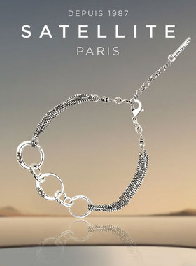 SATELLITE ALEK系列手链轻奢小众精致饰品巴洛克风女款气质风首饰