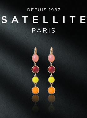 SATELLITE LOU系列耳环女精致轻奢珠宝耳饰高级感设计配饰品