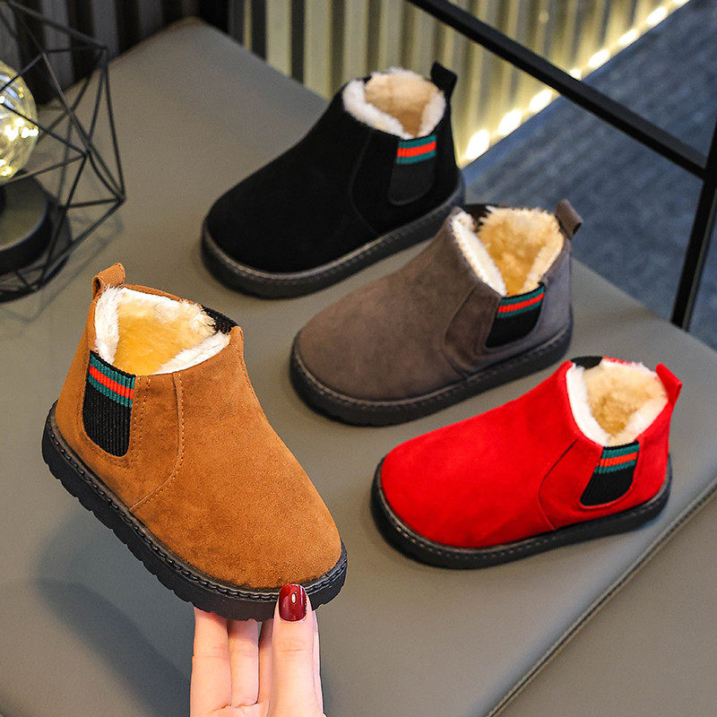 冬季儿童保暖棉鞋女童防滑短靴男童加厚加绒学生雪地靴家宝宝棉靴,童鞋/婴儿鞋/亲子鞋,棉鞋,淘宝优惠券,粉丝福利购,淘宝优惠卷