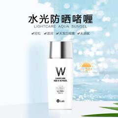 wlab防晒霜大福留水光韩国防晒乳液隔离w.lab清爽防水不油50ml