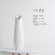大花瓶插孔雀毛个性仿古的陶瓷花瓶1
