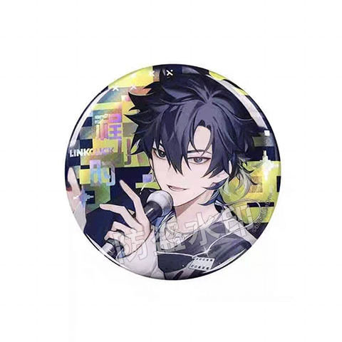 新款BEMOE《时光代理人》MusicFe