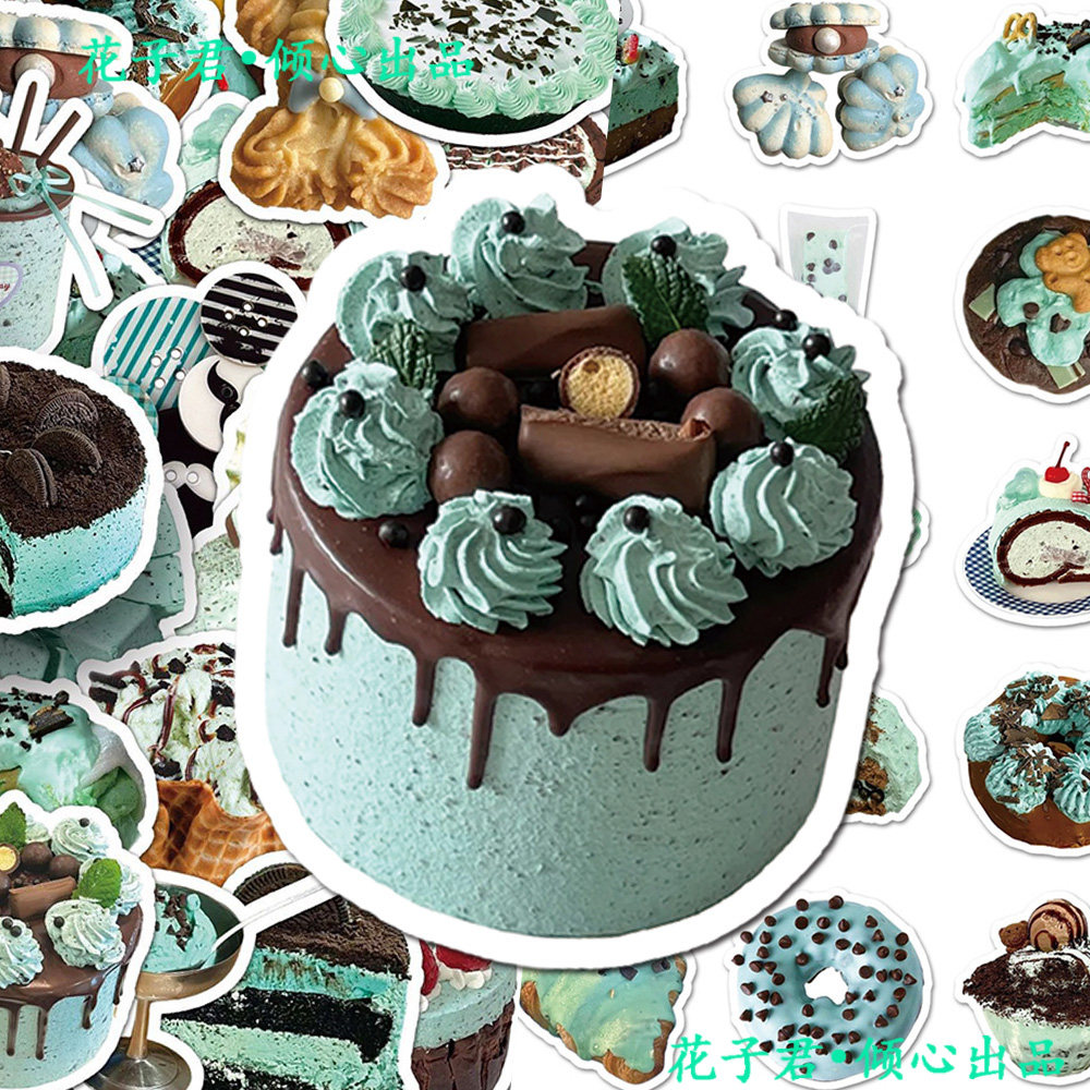 100张薄荷巧克力ins风贴纸绿色小清新写实韩系甜品甜点装饰手账,文具电教/文化用品/商务用品,贴纸/立体贴纸,淘宝优惠券,粉丝福利购,淘宝优惠卷