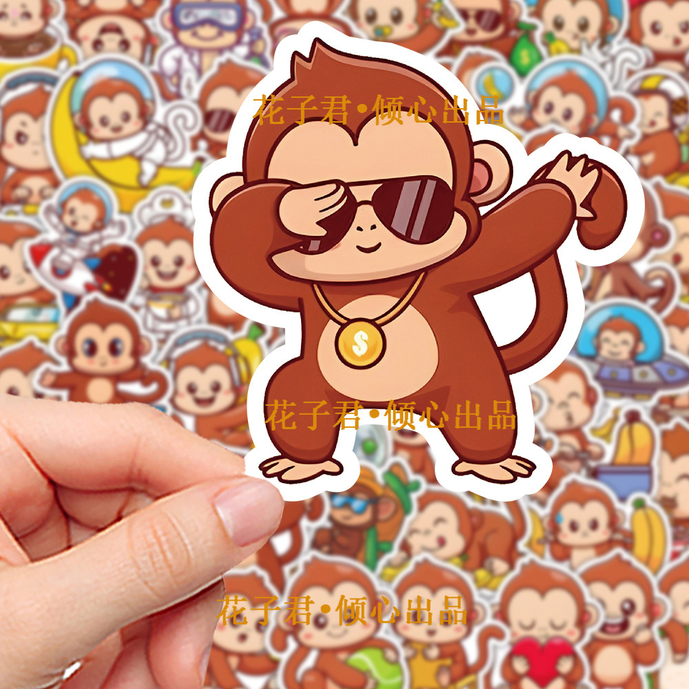 106张潮酷猴子贴纸卡通可爱彩绘小猴子图案装饰手账笔记本贴画