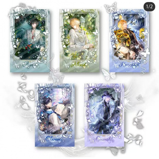 新品时空中的绘旅人周边繁花之吻高颜自制艾因陆沉罗夏拍立得小卡