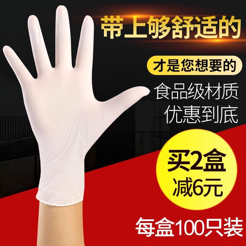 网友分享在meiguo.com的图片