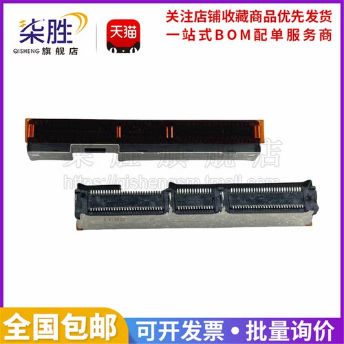 富士康 LDE2E07-55A83-9H 140P