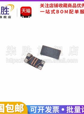柒胜丨10只 WCM3216F2SF-900T04 贴片共模扼流电感1206 90R 0.4A