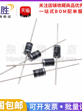 柒胜丨原装 SK3/16 直插 整流二极管 SEMIKRO SK3/16 3A/1600V