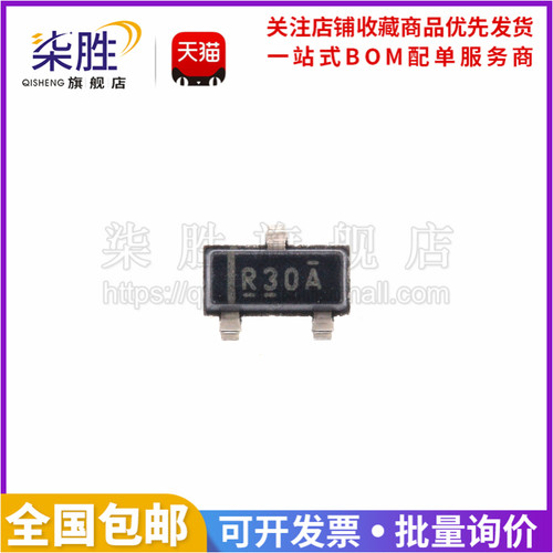 REF3012AIDBZR电压基准IC芯片