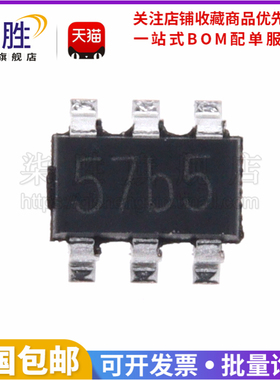 10只 TP4057 SOT-23-6 贴片 500mA 线性锂离子电池充电器芯片