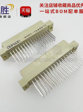 欧式插座9001-1648W1C00A  DIN348-13长针 3*16P  3排48P直针母头