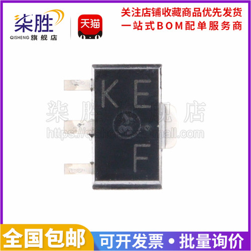 2SK3065T1002SK3065贴片三极管