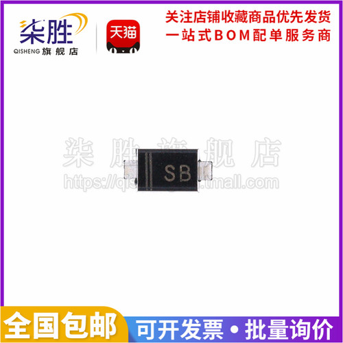 柒胜丨KDZ9.1B贴片稳压二极管