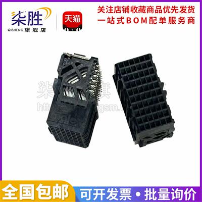 molex60P1.9MM76460-1020