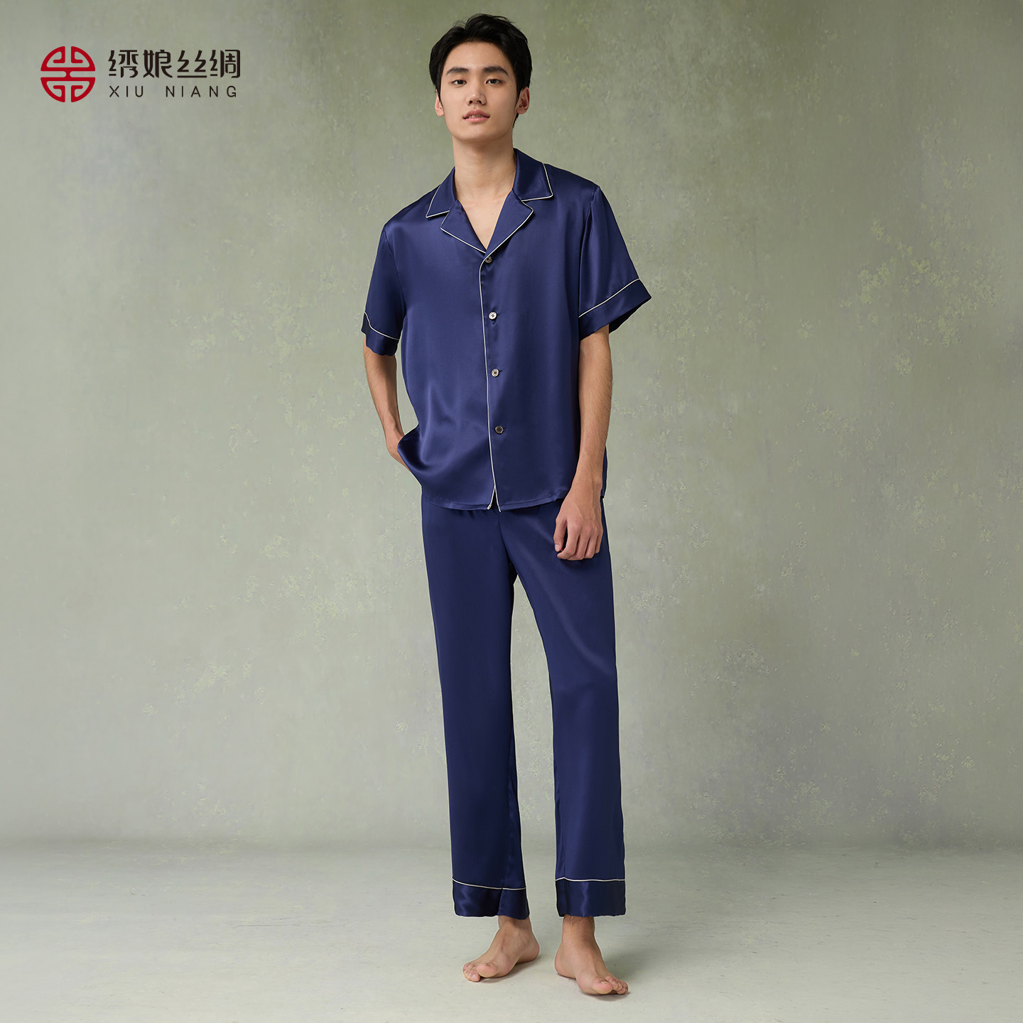 绣娘丝绸新款春夏季男款真丝睡衣100%桑蚕丝男士家居服短袖长裤