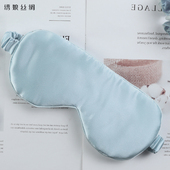 绣娘丝绸男女款 睡眠真丝眼罩100%桑蚕丝全遮光透气居家旅行礼盒装