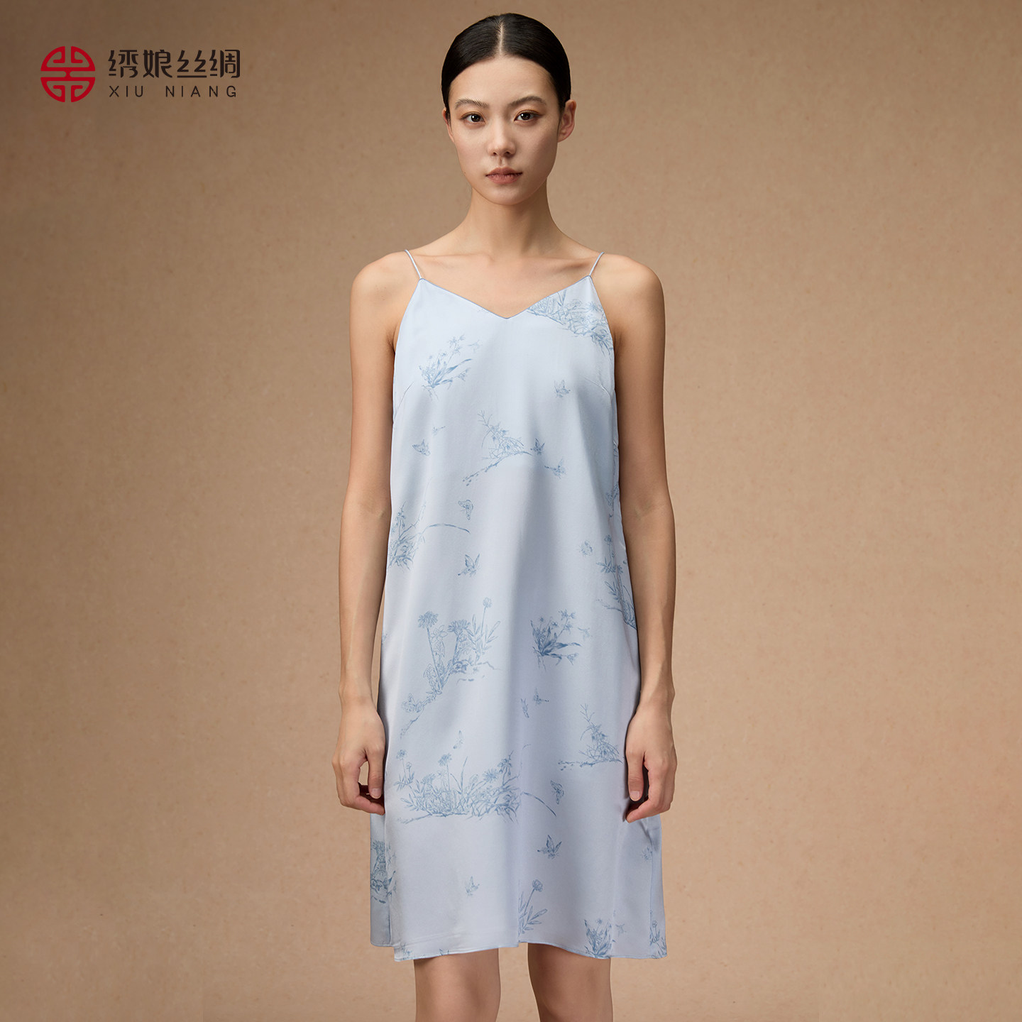 绣娘丝绸睡裙100%桑蚕丝家居服女士真丝睡裙简约中长裙礼盒睡衣